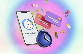 В мобильном приложении «Платосфера» теперь доступна новая услуга — «Автоплатеж за свет»